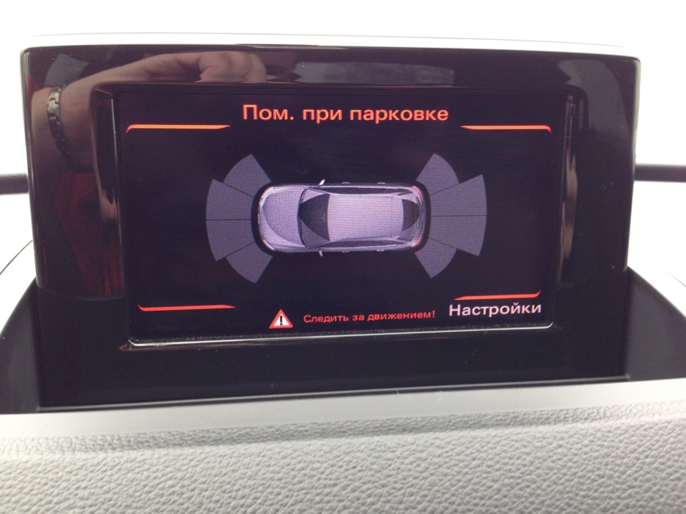 Фото в бортжурнале Audi Q3 (1G)