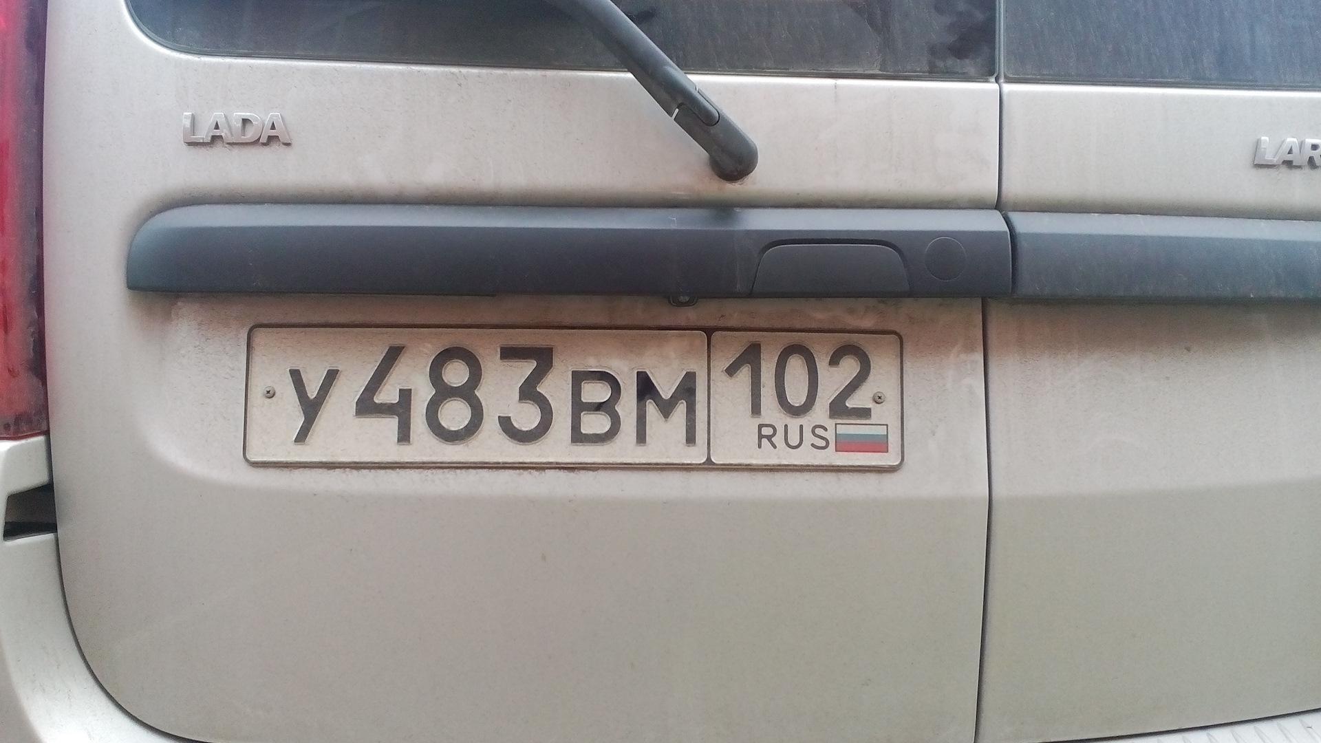 Камера Заднего Вида Лада Ларгус Купить