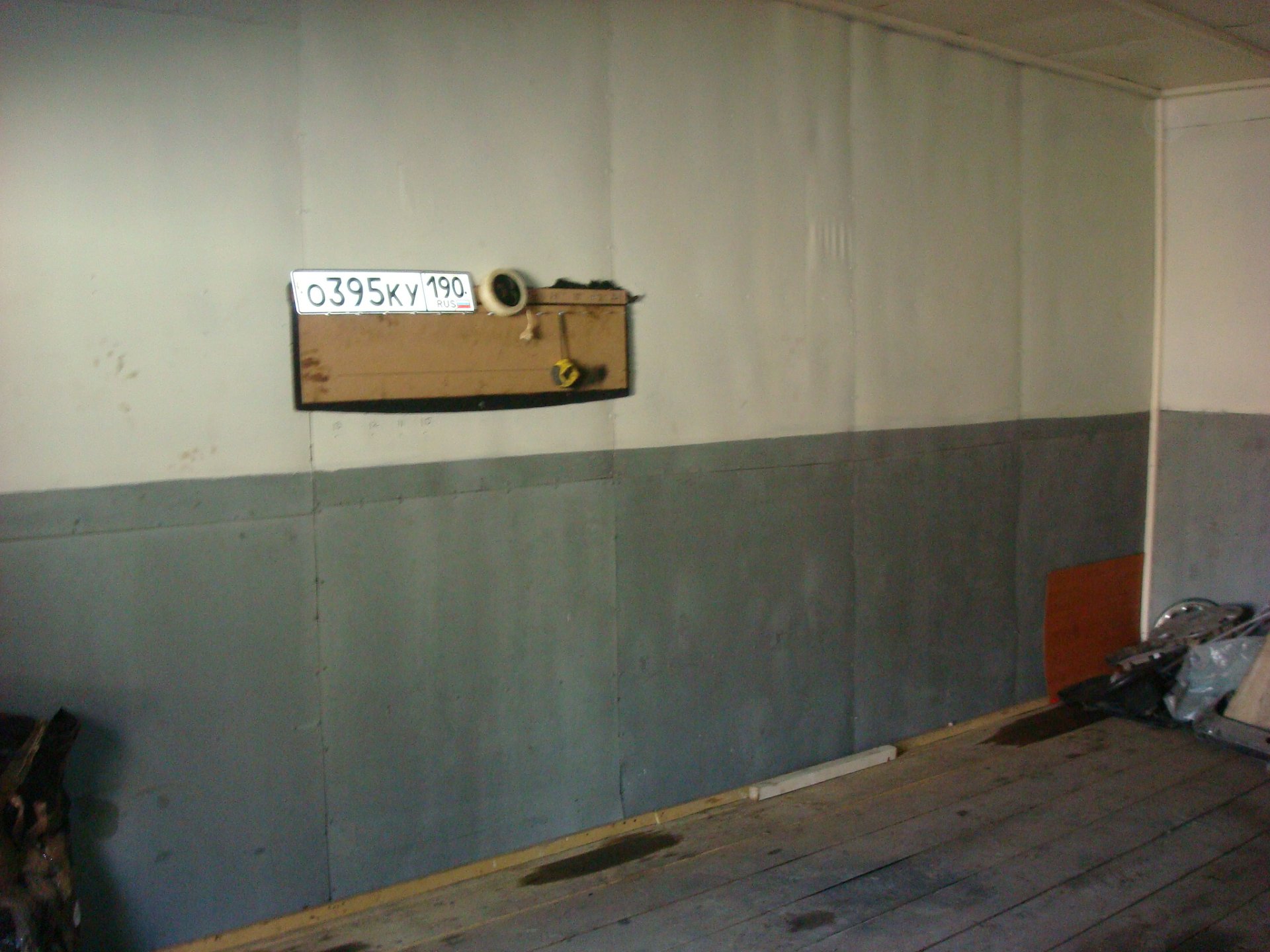 Фото в бортжурнале ГАЗ 2410