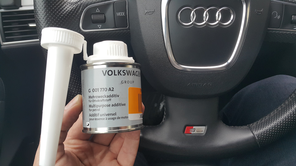 Приехала присадка в топливо.G001770A2 VAG — Audi A6 Avant (C6), 3 л ...