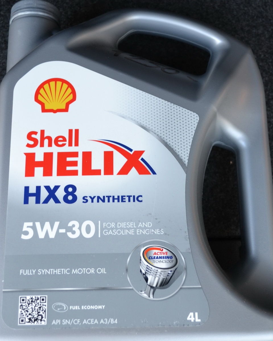 Shell Helix Hx8 5w 30 Купить