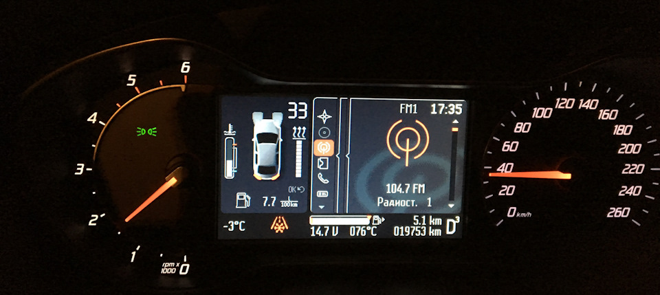 Обновил Convers+ и Блаупункт — Ford Mondeo IV, 2 л, 2014 года | тюнинг ...