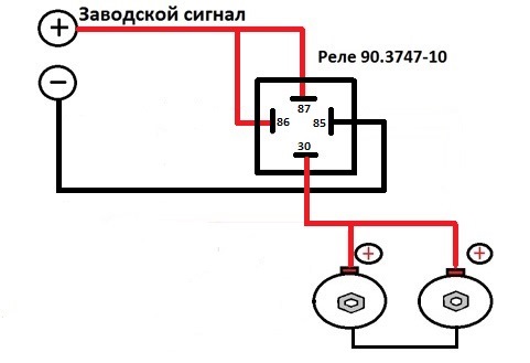 Правильное подключение реле