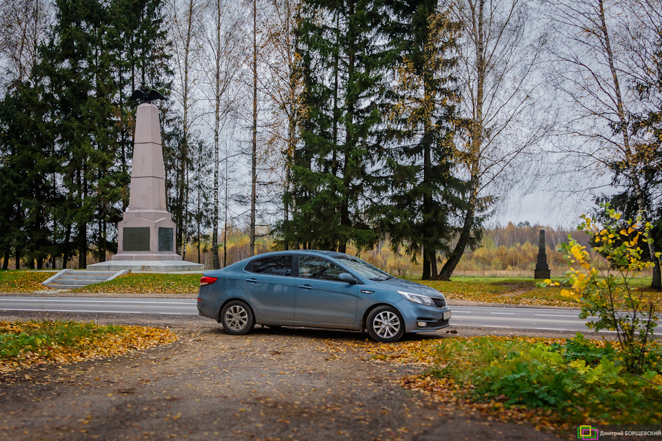 Фото в бортжурнале KIA Rio (3G)
