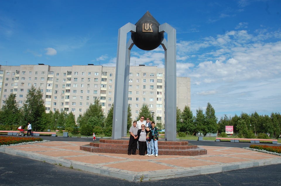 Лангепас достопримечательности. День города лангепас 2024. Доска почета. Город лангепас ханты-мансийский автономный округ. 9 мая лангепас 2023.