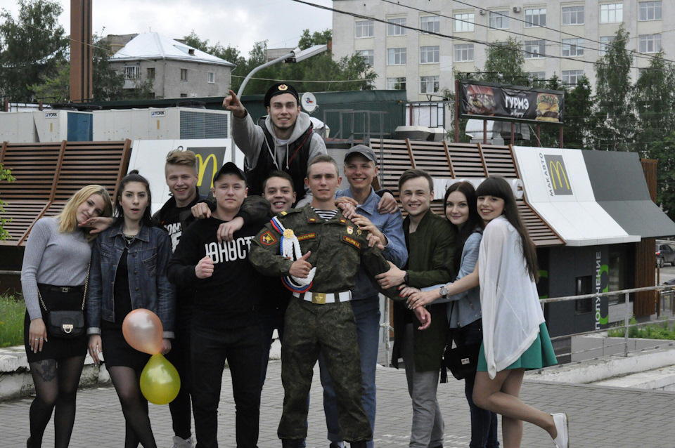 Гвардейский краснознаменный севастопольский полк