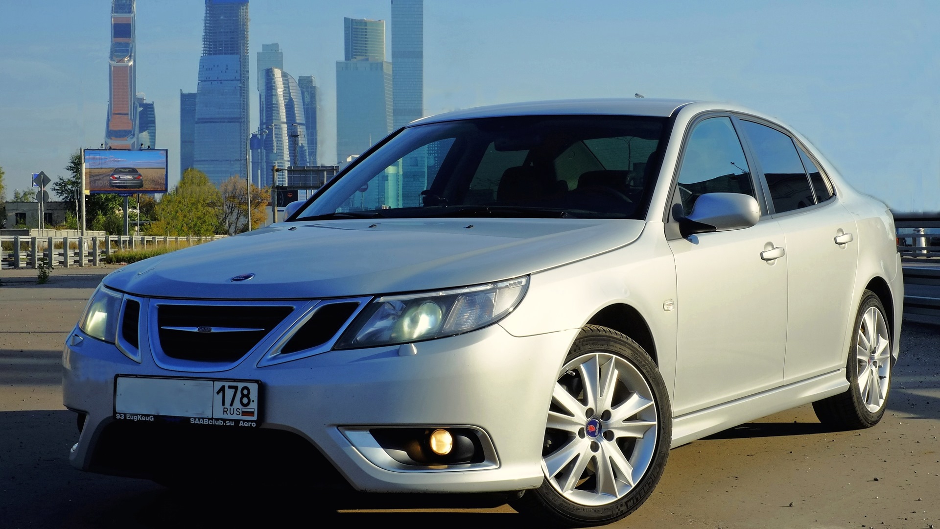 Сааб для плавания. Сааб Сити. Saab 96. Saab Сити. Саабсити запчасти для Сааб