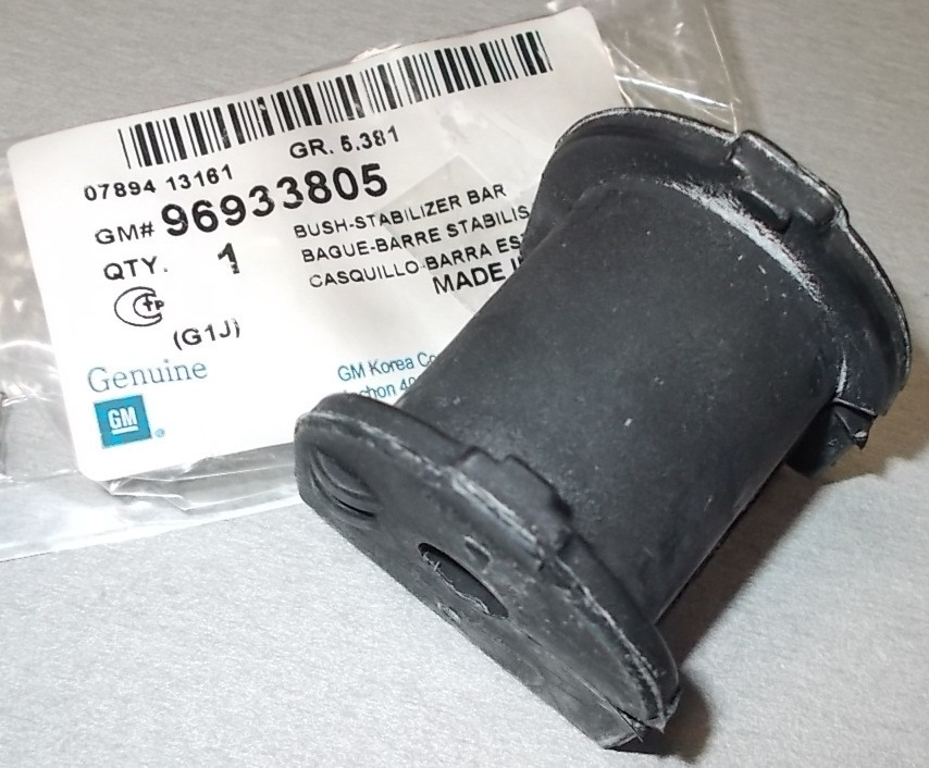 Фото в бортжурнале Daewoo Gentra. Запчасти на фото: 96933805