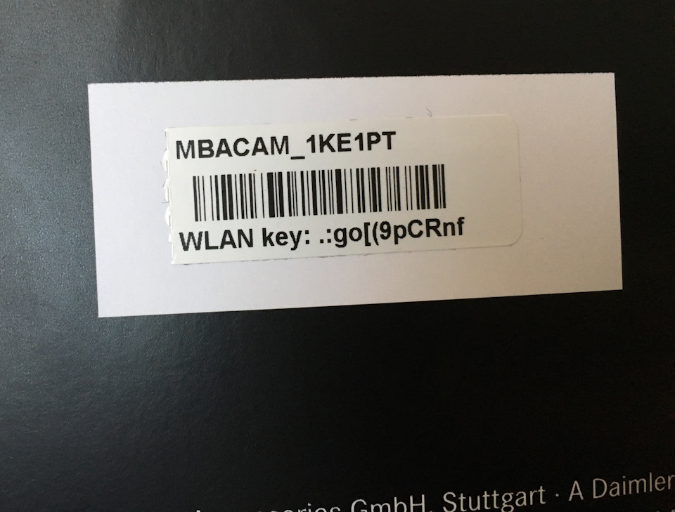 Не могу подключиться к видеорегистратору — Mercedes-Benz GLC-Class ...
