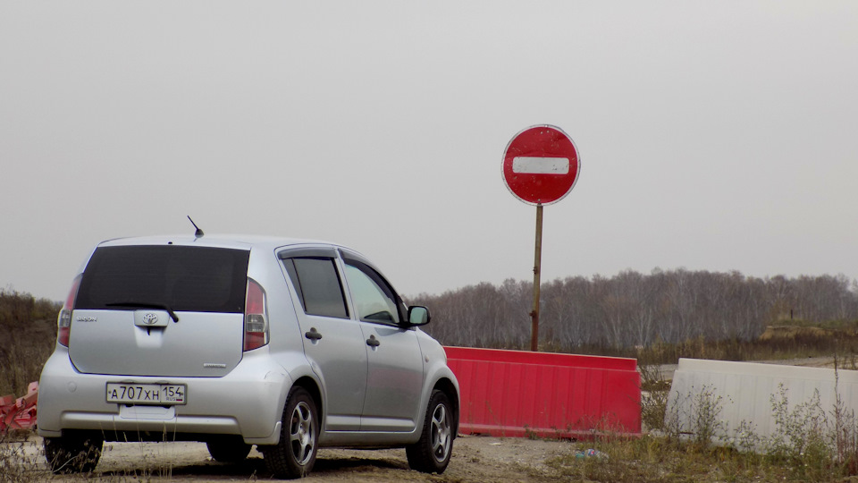 Замена шруса и тормозного шланга — Daihatsu Sirion (2G), 1 л, 2005 года ...