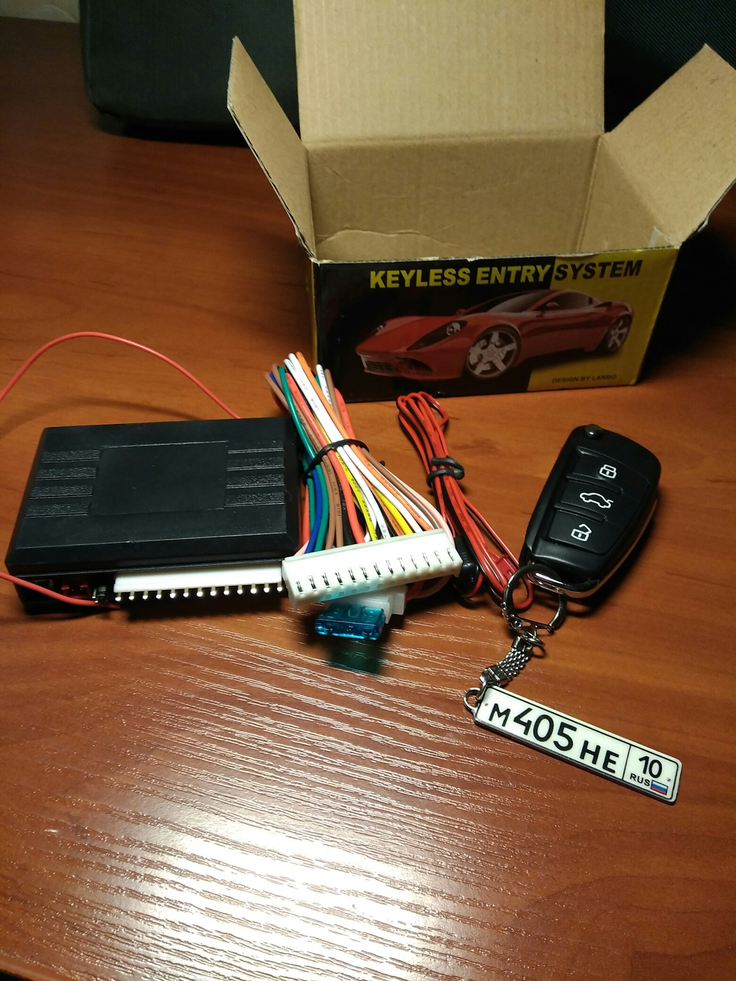 keyless entry system lb 405 подключение на русском