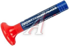 Дэу матиз установка поршневых колец. b0f8866s 960. Дэу матиз установка поршневых колец фото. Дэу матиз установка поршневых колец-b0f8866s 960. картинка Дэу матиз установка поршневых колец. картинка b0f8866s 960. И так после замены маслосьемных колпачков, угар масла снизился, но не на много(.