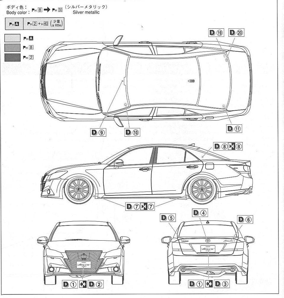 Чертеж toyota altezza