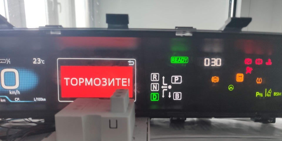 Фото в бортжурнале Toyota Prius (20)