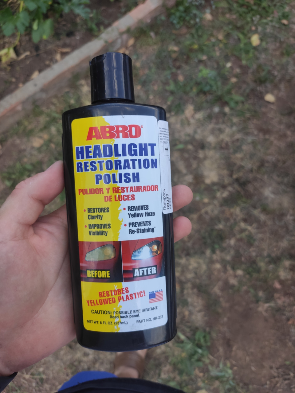 Headlight Polish - полироль для фар инструкция. Abro Headlight Restoration Polish инструкция. Headlight Polish инструкция на русском. Abro полировка фар как пользоваться.