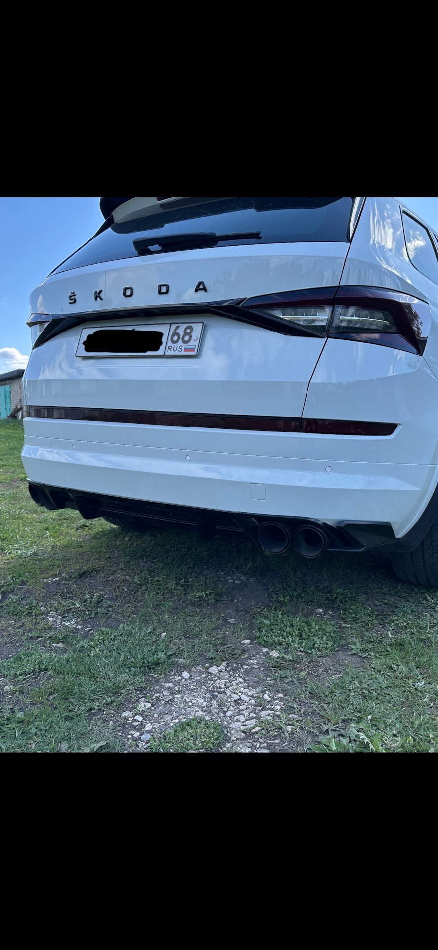 Photo from the logbook Skoda Kodiaq (1G)