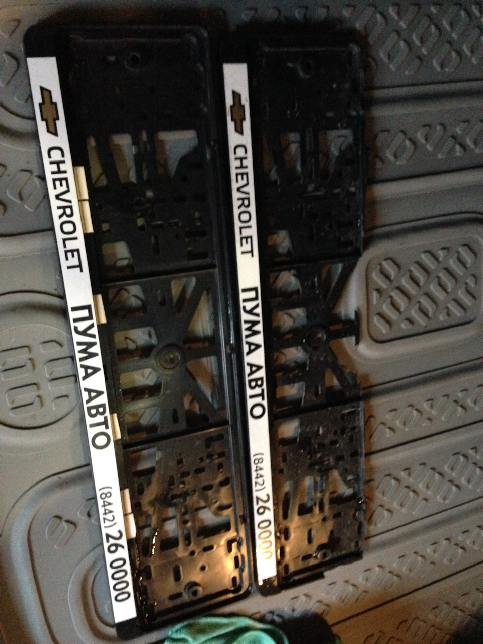 b102b5es 960 крепление номера шевроле круз