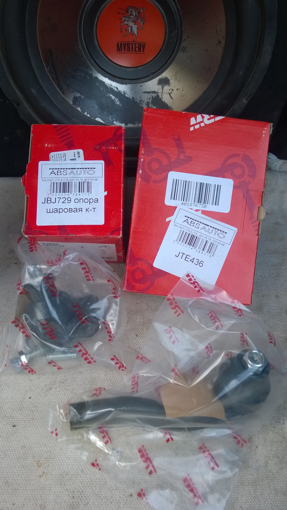 JBJ729 Шаровая опора для FIAT TRW | Запчасти на DRIVE2