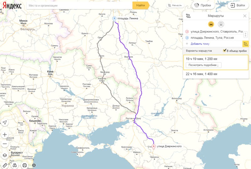 Ставрополь расстояние на автобусе