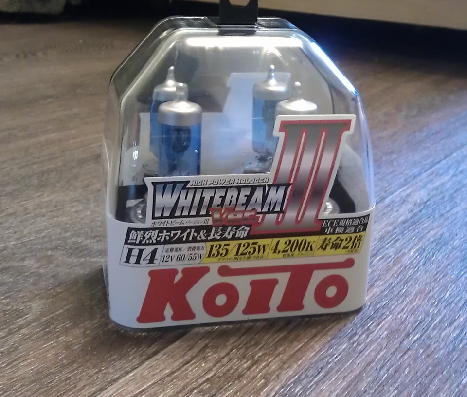 Koito h4 whitebeam iii