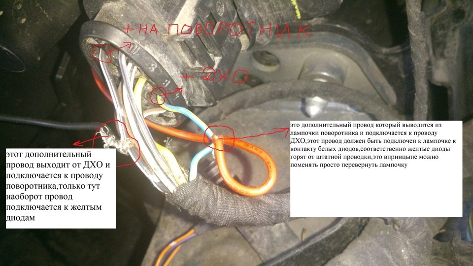 Не работают поворотники фольксваген джетта