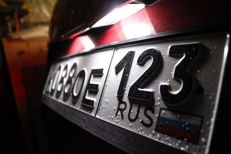 Замена ГОСномера — Honda Civic 5D (8G), 1,8 л, 2008 года | техосмотр ...