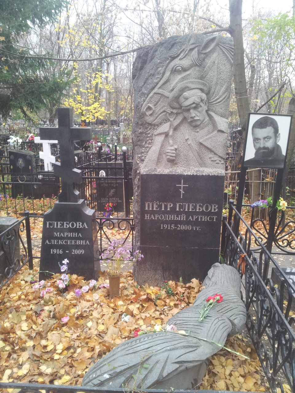 могила юматова на ваганьковском кладбище фото