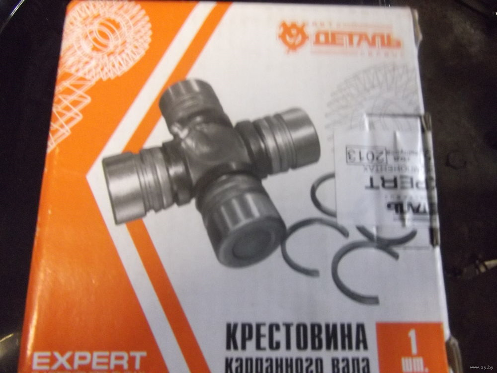 Крестовина Уаз Патриот Купить