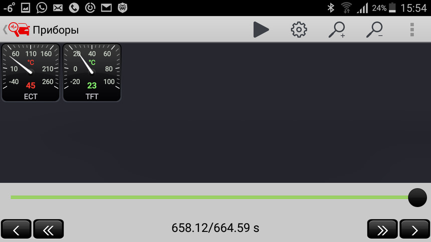 Фото в бортжурнале Mazda CX-5 (1G)