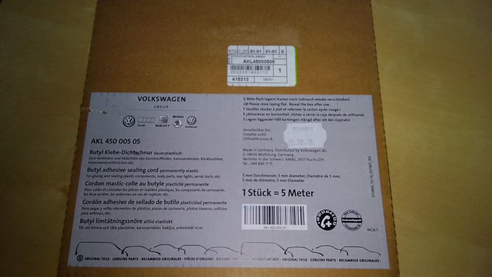 Заклей меня! Полностью! — Audi TT (1G), 1,8 л, 2000 года | запчасти ...