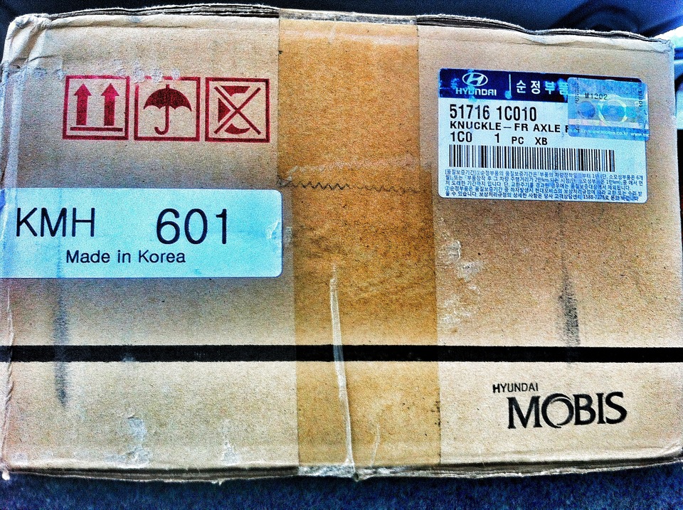 Ступица. — Hyundai Getz, 1,1 л, 2006 года | поломка | DRIVE2