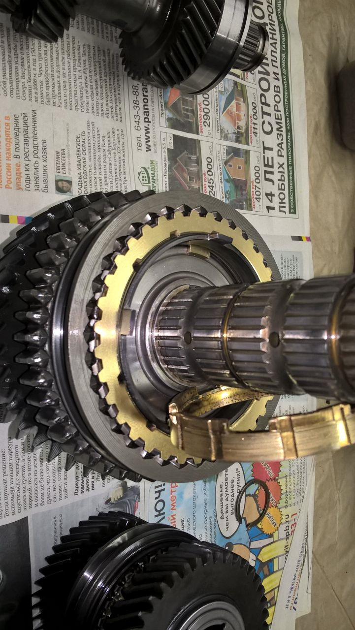 Хрустит вторая передача гранта. Вылетает 2 передача ваз 2114. Синхронизатор кпп ваз 2114 2 передачи. Синхронизатор рк уаз. Синхронизатор 3-4 передачи ib5.