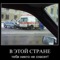 Проставки под номер авто. Смотреть фото Проставки под номер авто. Смотреть картинку Проставки под номер авто. Картинка про Проставки под номер авто. Фото Проставки под номер авто