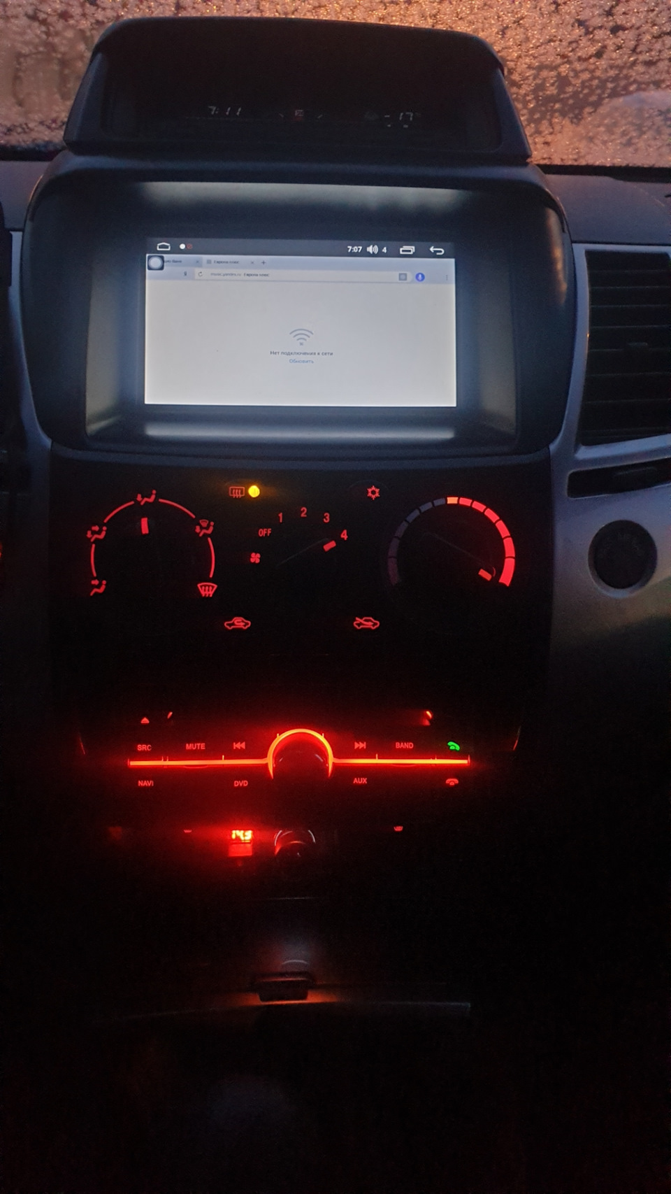 Фото в бортжурнале Mitsubishi Pajero Sport (2G)