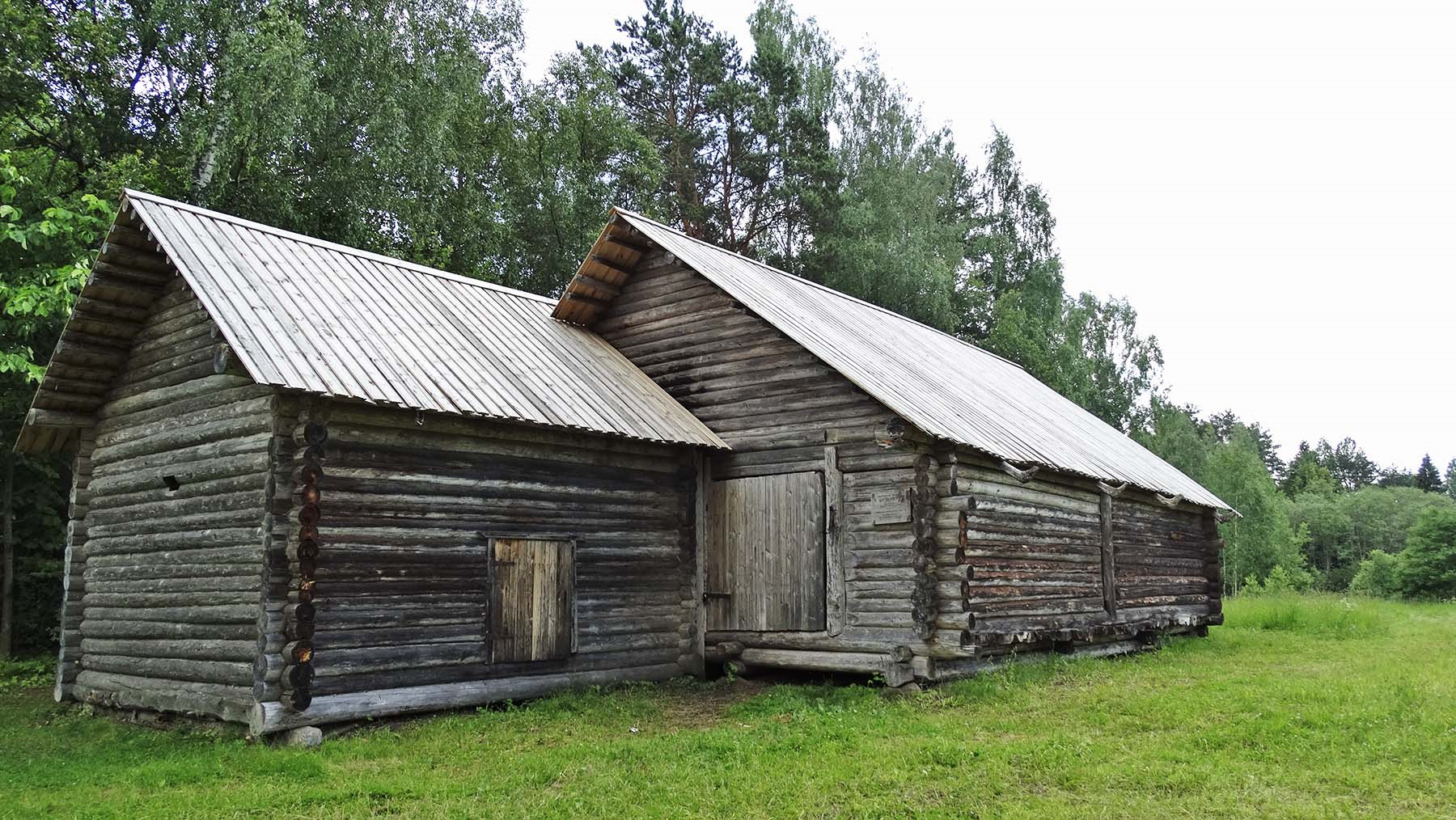 Сарай синонимы