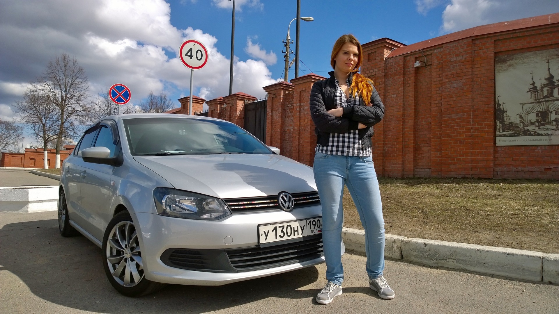 Р”РµРІСѓС€РєРё Рё VW Polo