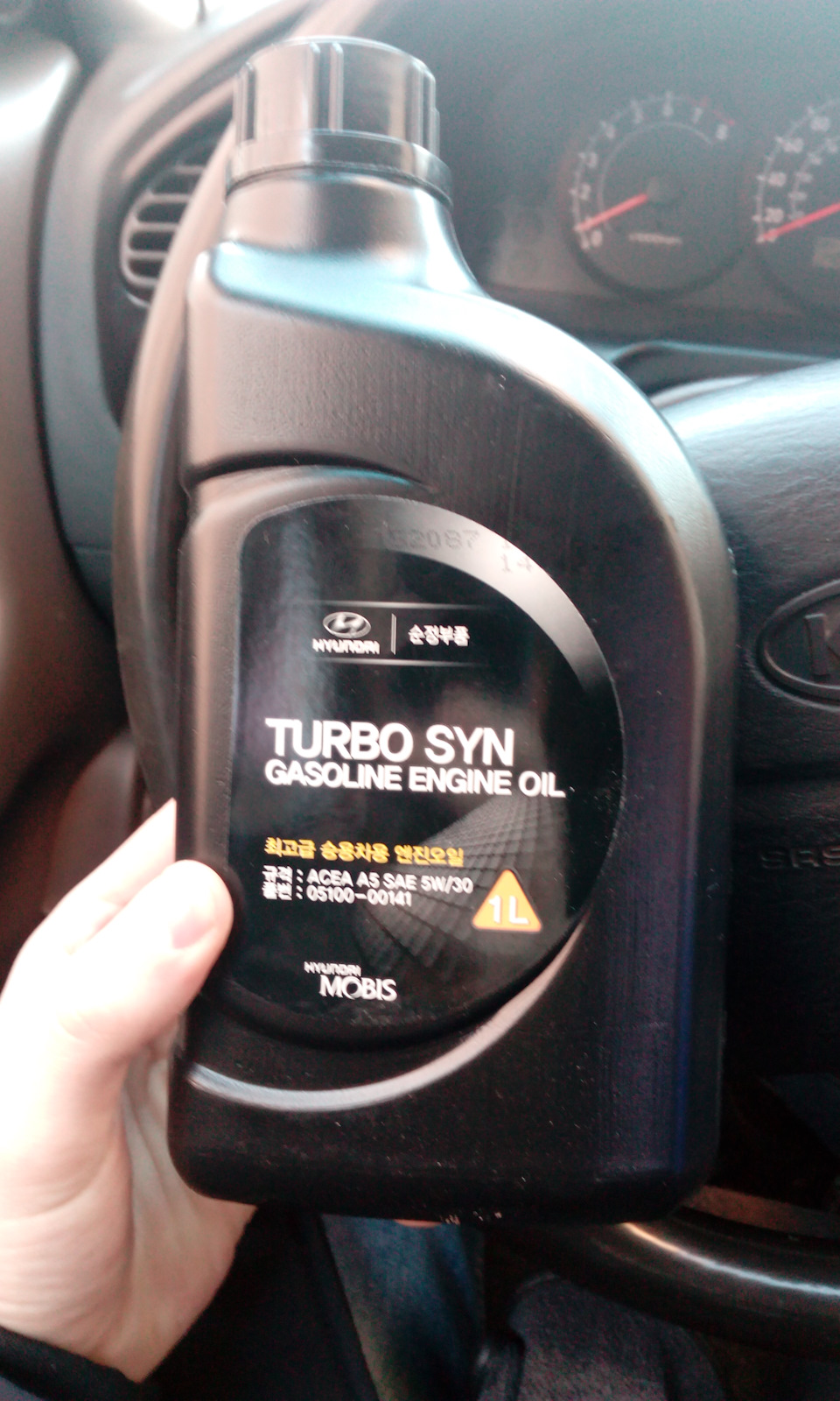 Поменял наконец то масло. — KIA Spectra, 1,6 л, 2006 года | плановое ТО ...