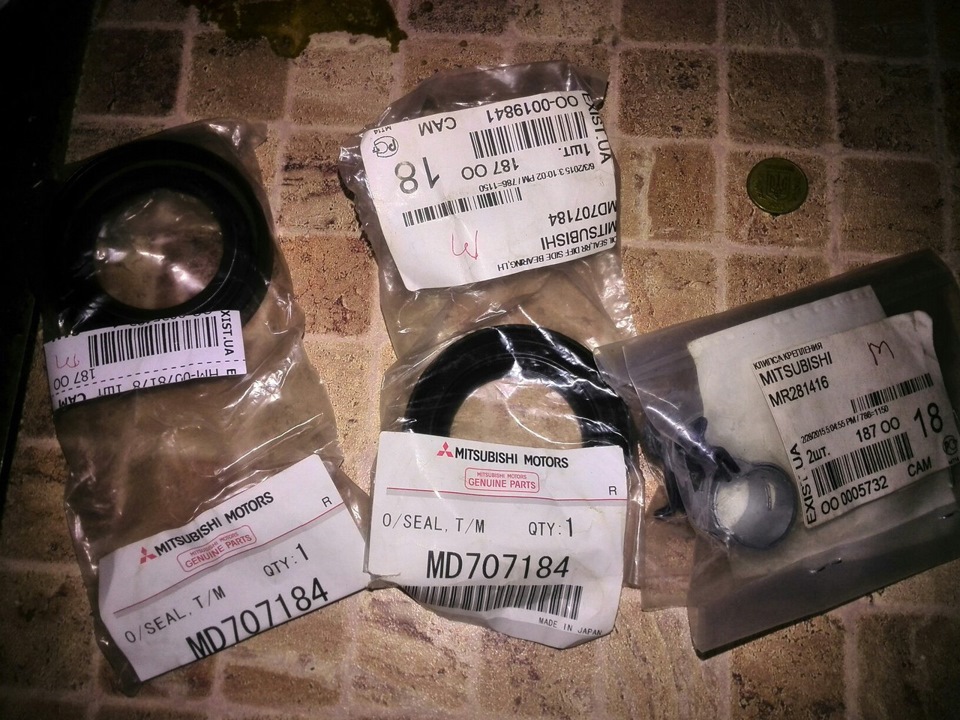 MR281416 ХОМУТ ТРУБОПРОВОДА РАДИАТОРА РАЗД.КОР. Mitsubishi | Запчасти ...