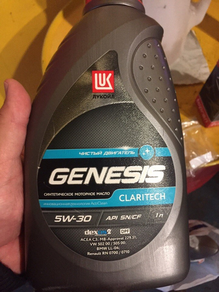 Фото в бортжурнале Opel Insignia (1G)