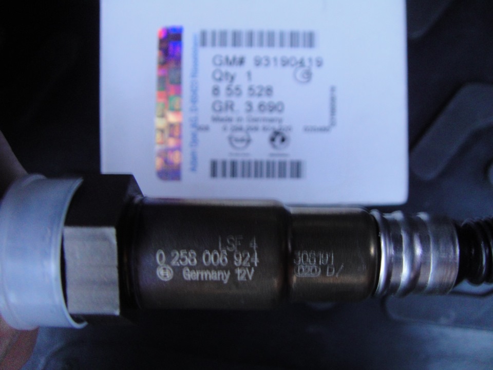 Запчасти на фото: 93180419, 006824. Фото в бортжурнале Opel Astra H