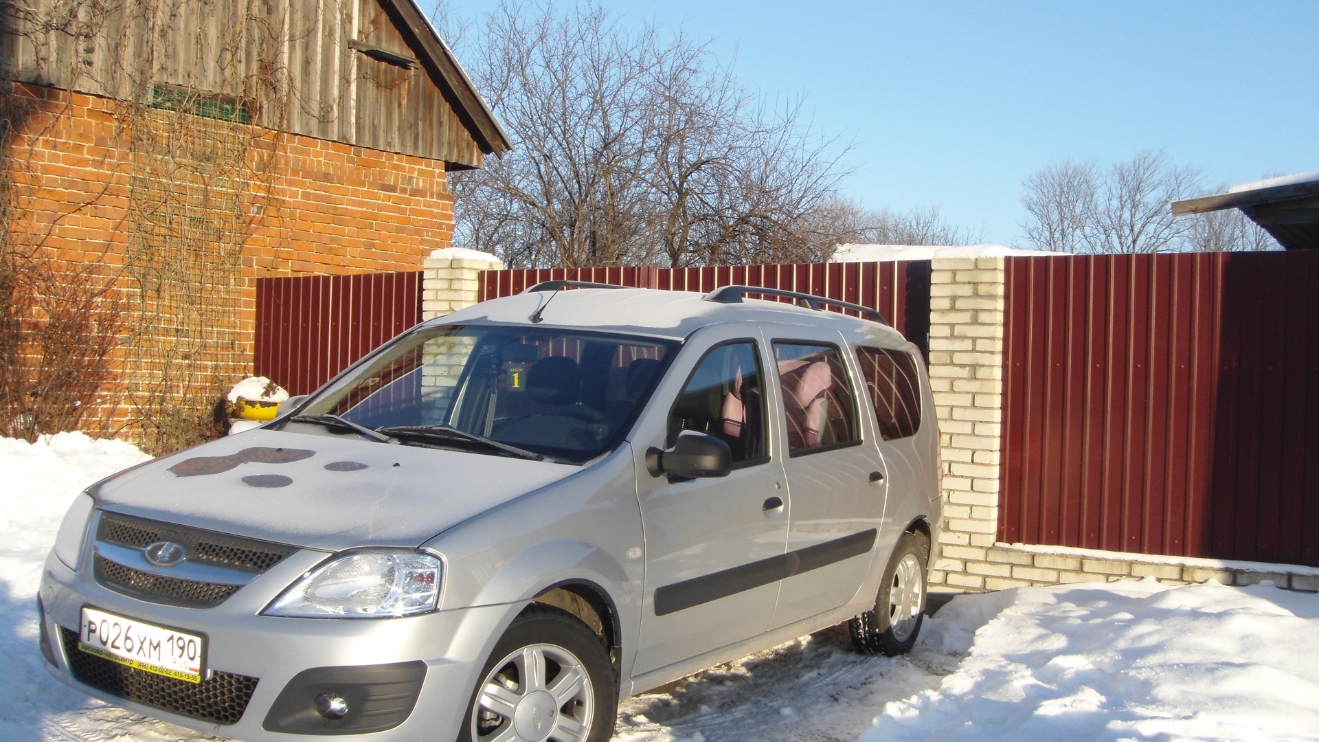 Купить Авто В Орехово Зуево Автосалоне