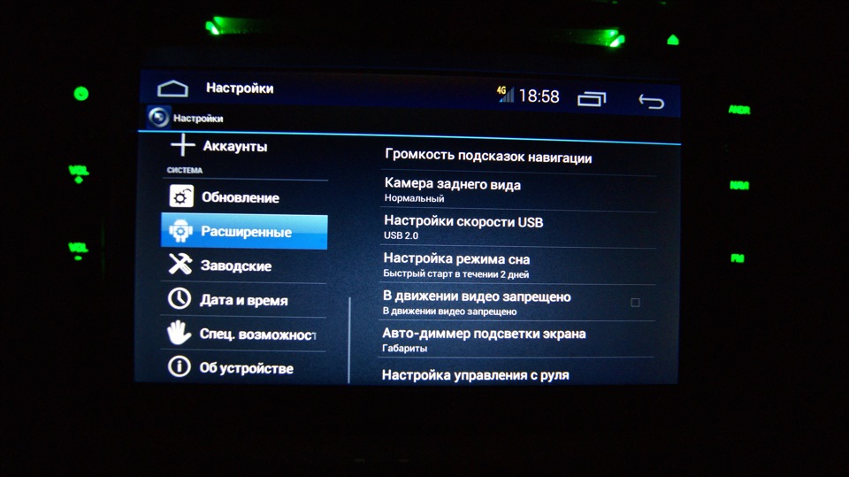 Cov режим в магнитоле. Jvc kd 250bt. штатная магнитола renault sandero. магнитола рено сандеро степвей. режим автомагнитолы.