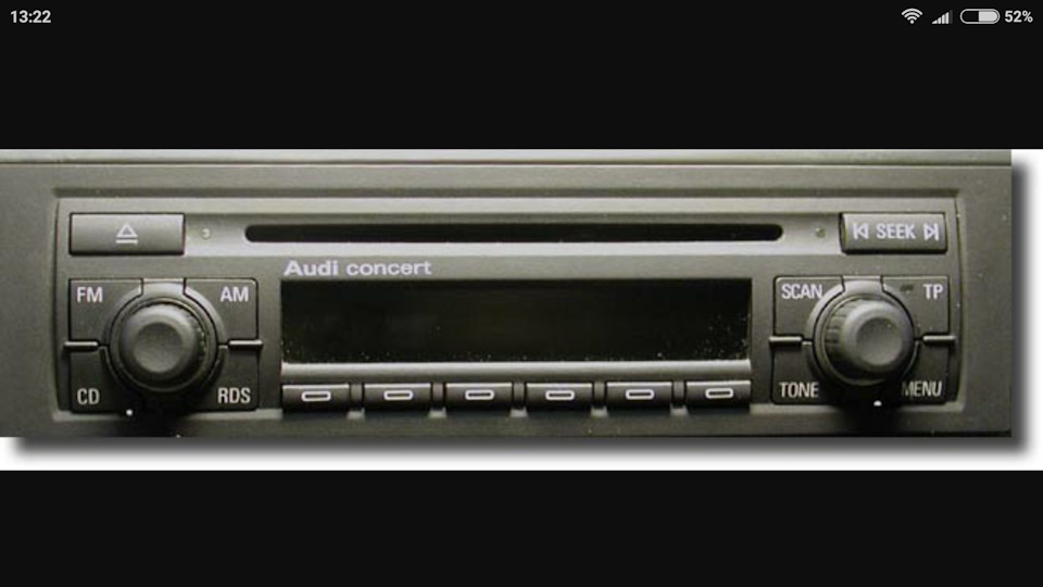 Разблокировка кода audi concert cd — Audi A4 (B5), 1,8 л, 1995 года ...