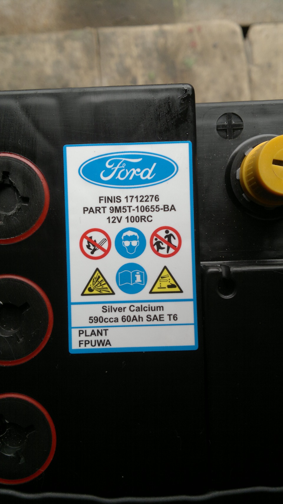 Купить Аккумулятор На Форд Эксплорер 5