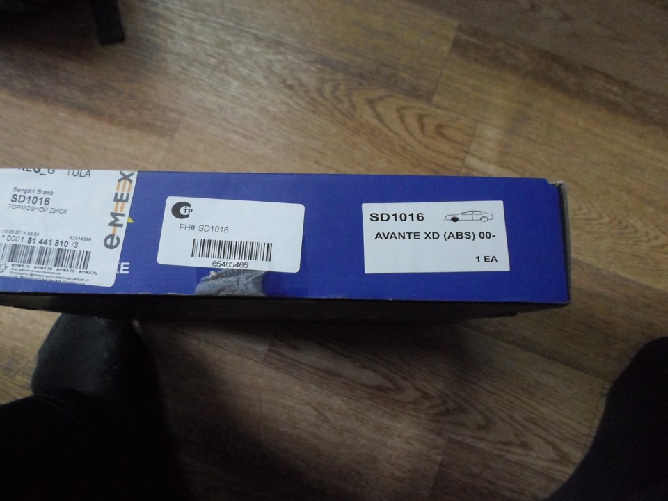 замена передних тормозных дисков — Hyundai Matrix, 1,6 л, 2008 года ...