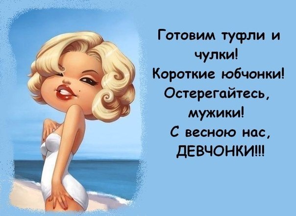Эх, уже скоро))) — DRIVE2