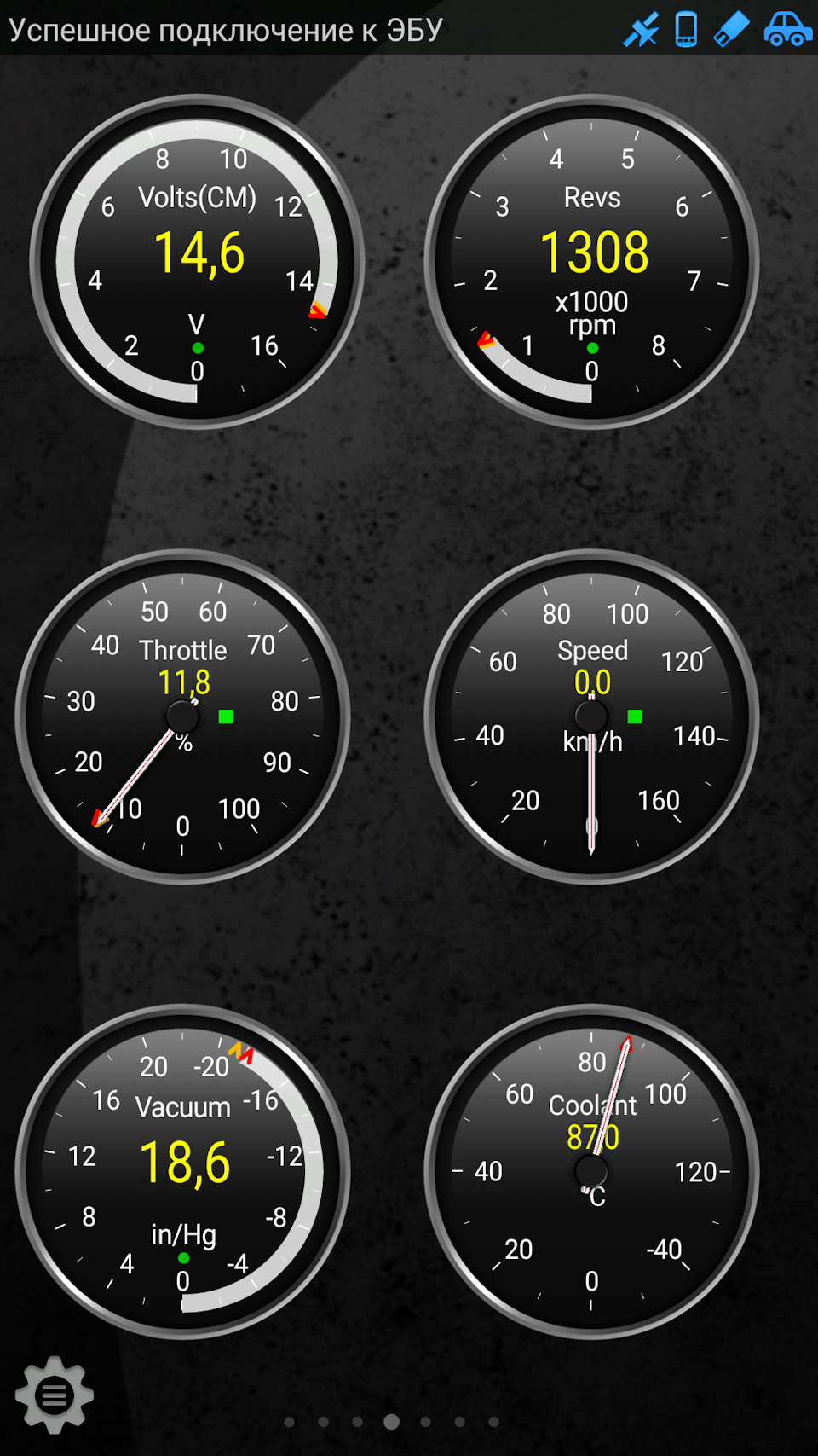 Фото в бортжурнале KIA Optima (4G)