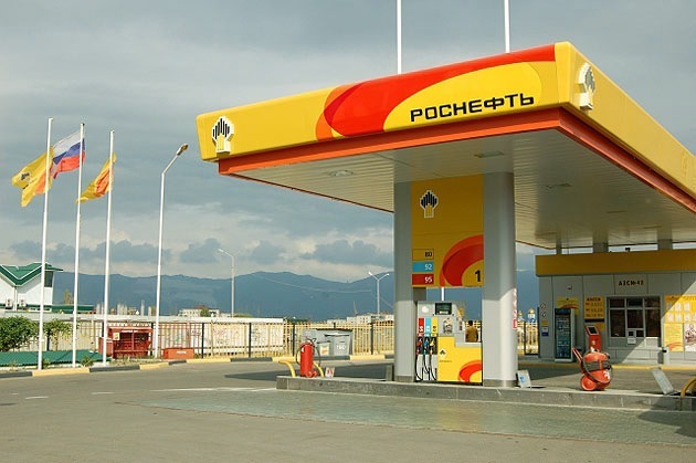 Роснефть туалет