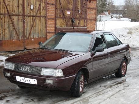 Купить Б У Авто Ауди 80