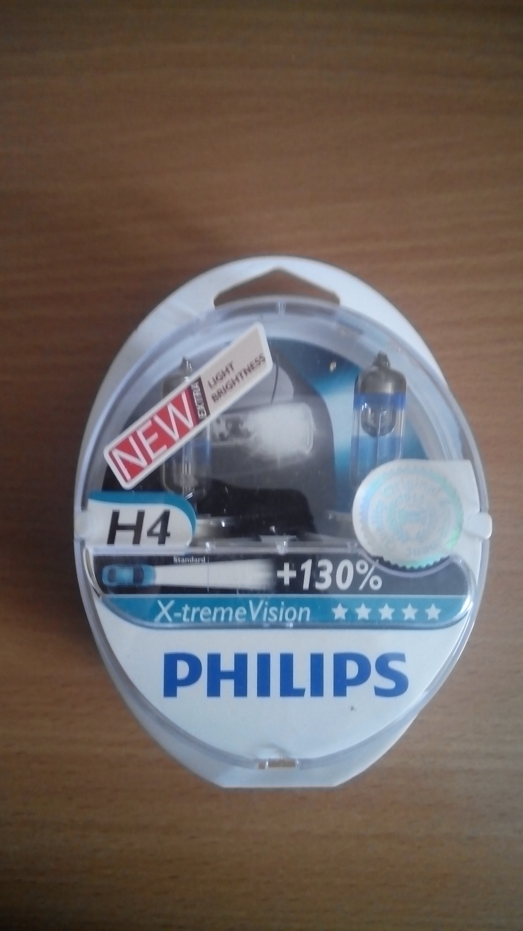 Филипс 130. Vision 130. 85415xv2c1 Philips Xtreme Vision Plus vs Philips Xtreme Vision gen2.
